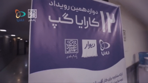 تصویر کوچک