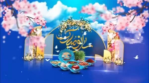تصویر کوچک
